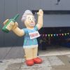 Sarah feest
